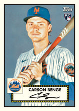 Load image into Gallery viewer, SUNDAY - 2026 Topps Update Series Baseball Jumbo 6 Box Case Break - Pick Your Team #7 - Live 10/25/26