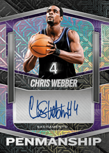Load image into Gallery viewer, 2026 NATIONAL BREAK - SUNDAY - 2025/26 Panini Prizm Basketball Hobby 6 Box Half Case Break - Pick Your Team #2 - Live 8/2/26