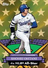 Load image into Gallery viewer, FRIDAY - 2025 Topps Archives Baseball Hobby 10 Box Case Break - Pick Your Team #2 - Live 12/12/25