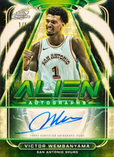 Load image into Gallery viewer, WEDNESDAY - 2025/26 Topps Cosmic Chrome Basketball Hobby 2 Box Break - Random Team #2 - Live 5/27/26