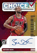 Load image into Gallery viewer, 2020/21 Panini Donruss Choice Basketball Box