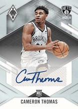 Load image into Gallery viewer, 8:40pm EST - (NOW A FILLER) - SUNDAY - 2021/22 Panini Chronicles Basketball 6 Box Half Case Break - Pick Your Team #4 - Live 9/25/22