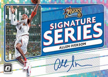 Load image into Gallery viewer, 2020/21 Panini Donruss Optic Basketball Hobby Box