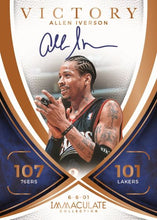 Load image into Gallery viewer, 🚨(NOW A FILLER - Lakers, Warriors, Spurs In!) - MONDAY - 2024/25 Panini Immaculate Basketball Hobby 5 Box Case Break - Pick Your Team #1 - Live 9/29/25
