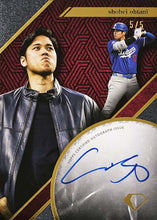 Load image into Gallery viewer, SUNDAY - 2024 Topps Diamond Icons Baseball 1 Box Break - Pick Your Team #5 - Live 2/23/25
