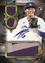 Load image into Gallery viewer, THURSDAY - 2024 Topps Triple Threads Baseball 10 Box Case Break - Pick Your Team #7 - Live 12/26/24
