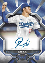 Load image into Gallery viewer, THURSDAY - 2025 Topps Tier One Baseball 6 Box Half Case Break - Pick Your Team #9 - Live 10/2/25
