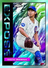 Load image into Gallery viewer, SUNDAY - 2025 Topps Chrome Baseball Jumbo 8 Box Case Break - Pick Your Team #24 - Live 8/24/25

