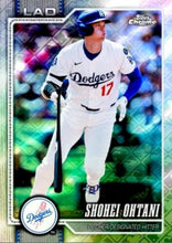 Load image into Gallery viewer, WEDNESDAY - 2026 Topps Chrome Baseball Logofractor 10 Box Half Case Break - Pick Your Team #1 - Live 8/26/26
