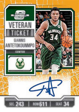 Load image into Gallery viewer, WEDNESDAY - 2023/24 Panini Contenders Optic Basketball 10 Box Half Case Break - Pick Your Team #2 - Live 1/22/25
