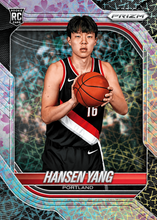 Load image into Gallery viewer, 2026 NATIONAL BREAK - SUNDAY - 2025/26 Panini Prizm Basketball Hobby 6 Box Half Case Break - Pick Your Team #2 - Live 8/2/26
