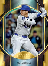 Load image into Gallery viewer, WEDNESDAY - 2025 Topps Five Star Baseball Hobby 3 Box Case Break - Pick Your Team #14 - Live 5/6/26
