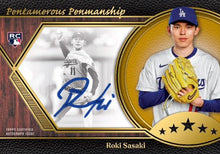 Load image into Gallery viewer, SUNDAY - 2025 Topps Five Star Baseball Hobby 3 Box Case Break - Pick Your Team #3 - Live 1/11/26

