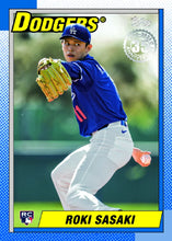 Load image into Gallery viewer, 5:40pm ET - 🚨(NOW A FILLER) - FRIDAY - 2025 Topps Series 2 Baseball Jumbo 6 Box Case Break - Pick Your Team #12 - Live 6/13/25
