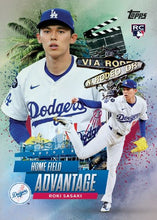 Load image into Gallery viewer, WEDNESDAY - 2025 Topps Update Series Baseball Jumbo 6 Box Case Break - Pick Your Team #3 - Live 11/12/25
