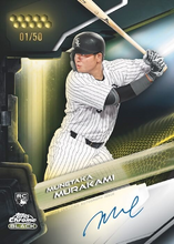 Load image into Gallery viewer, WEDNESDAY - 2026 Topps Chrome Black Baseball 6 Box Half Break - Pick Your Team #11 - Live 8/19/26
