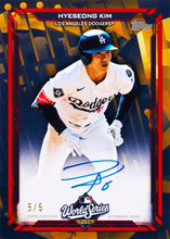 Load image into Gallery viewer, WEDNESDAY - 2026 Topps Series 2 Baseball Hobby 6 Box Half Case Break - Pick Your Team #2 - Live 6/10/26
