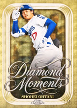 Load image into Gallery viewer, 7:40pm ET - 🚨(NOW A FILLER) - THURSDAY - 2026 Topps Chrome Baseball Logofractor 10 Box Half Case Break - Pick Your Team #4 - Live 9/3/26
