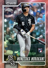 Load image into Gallery viewer, WEDNESDAY - 2026 Topps Chrome Baseball Logofractor 10 Box Half Case Break - Pick Your Team #1 - Live 8/26/26
