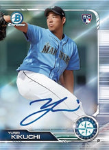 Load image into Gallery viewer, SUNDAY - (Raleigh 1st Bowman Chase!) 2019 Bowman Chrome Baseball HTA Choice 12 Box Case Break - Random Team #15 - Live 8/24/25
