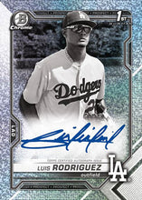 Load image into Gallery viewer, WEDNESDAY - 2021 Bowman Chrome HTA Choice Baseball 6 Box Half Case Break - Random Team #8 - Live 9/16/16
